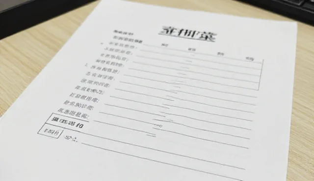 物流成本:中小客户食材供应中的关键挑战